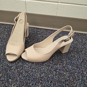 Elegant Cream Slingback Heels